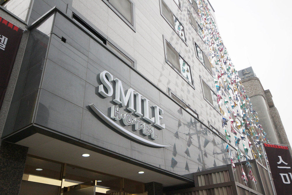 Smile Hotel Jeonju Exterior photo